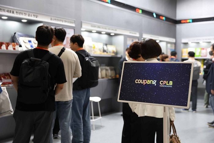 쿠팡 CPLB, '디지털 유통·물류대전' 참가...  