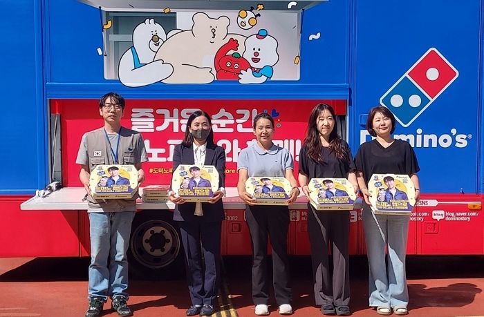 기부 많이 하는 도미노피자, 호국보훈의 달 맞아 국가유공자들에 ‘피자 차’ 보내