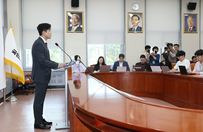origin_김용태검찰해체4법철회촉구.jpg