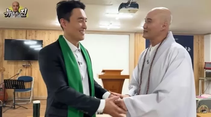인사이트