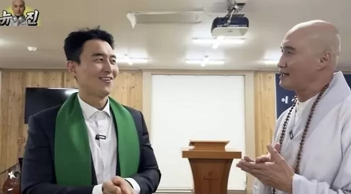 인사이트