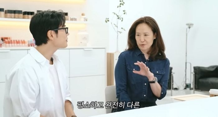 ‘50대 제니’ 강주은 파격 메이크업 변신... 남편 최민수 ‘이런 반응’ 보였다