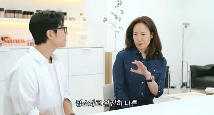 인사이트