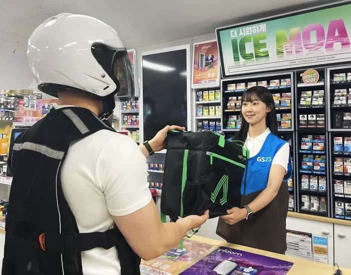 인사이트