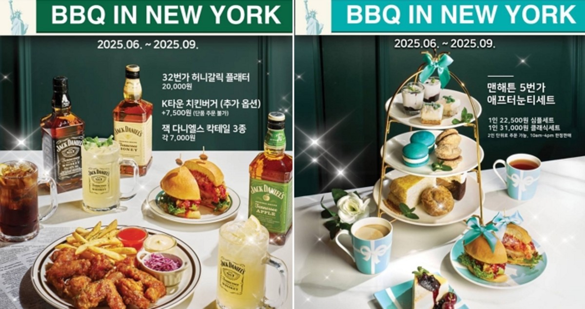 각자미식커피 이미지