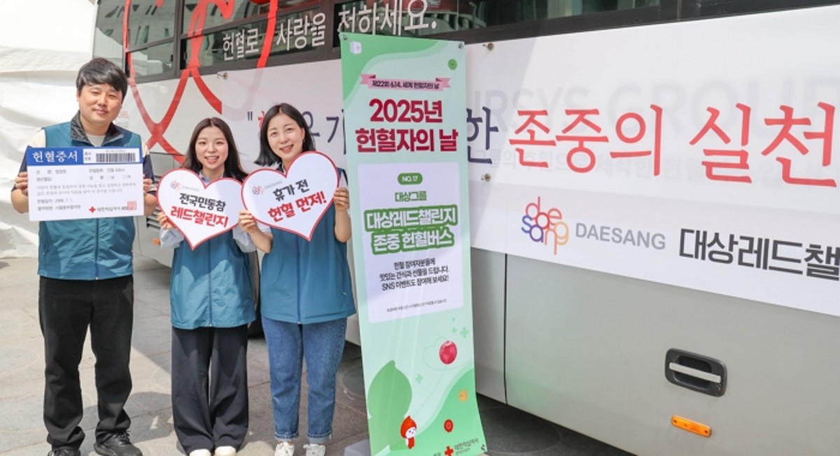 시민중심ESG실천문화협회 이미지