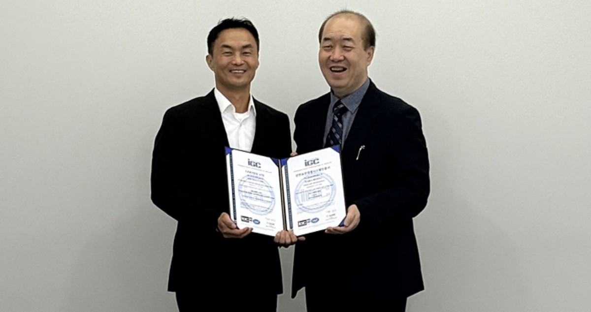 이디엘유통 이미지