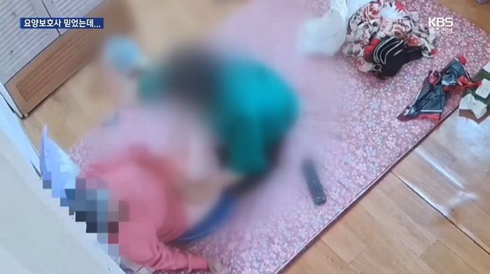 주먹으로 90대 어르신을... 노인 학대 혐의 요양보호사 입건 (CCTV 영상)