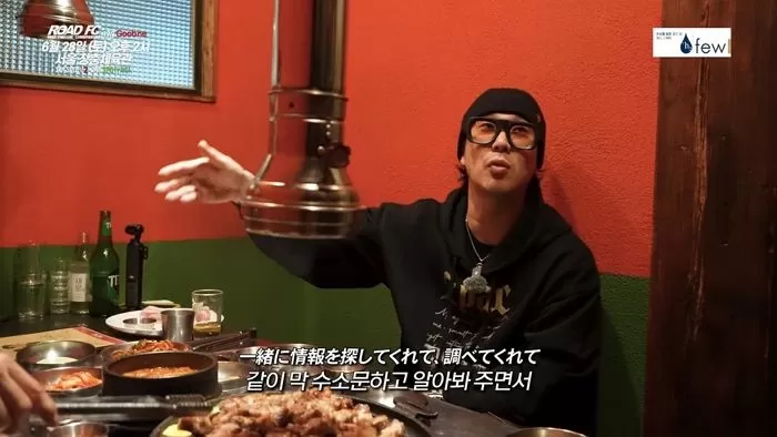 인사이트