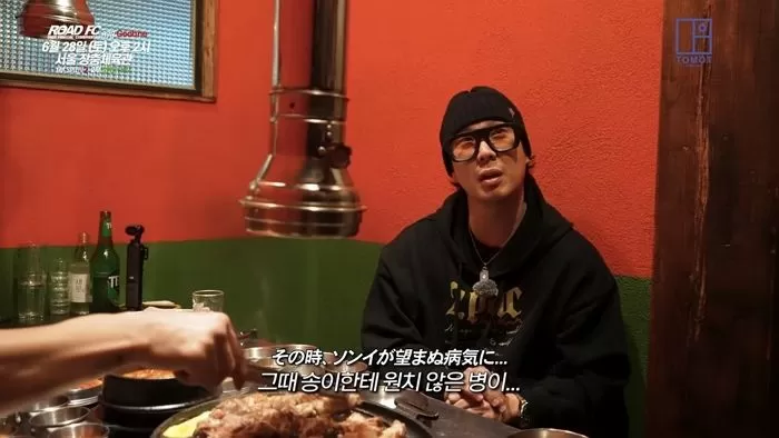 인사이트
