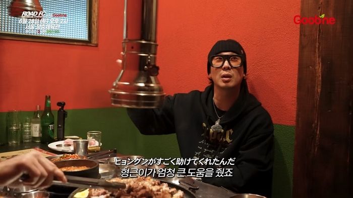 “병 낫기까지 엄청 큰 도움 줬다”... 하하가 ‘희귀병 딸’의 평생 은인이라고 밝힌 인물의 정체