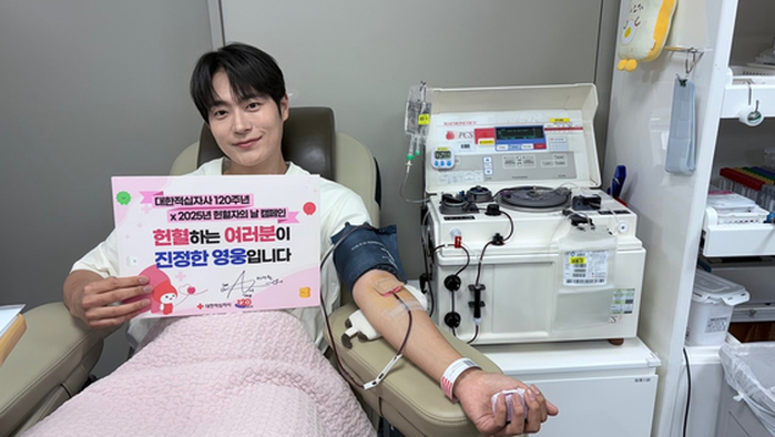 ‘엄현경♥︎’ 차서원, 보건복지부 장관 ‘표창’ 받는다