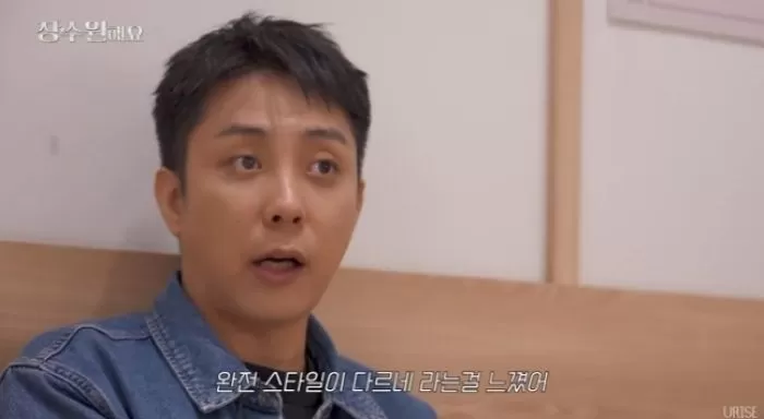 인사이트