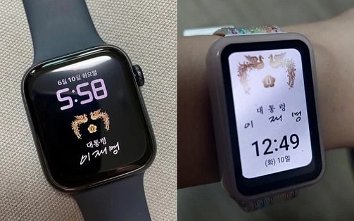 “너 이재명 대통령 시계 받았어?”... 이제 국민 누구나 공짜로 사용할 수 있다