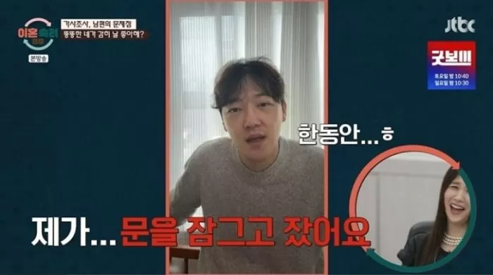 인사이트