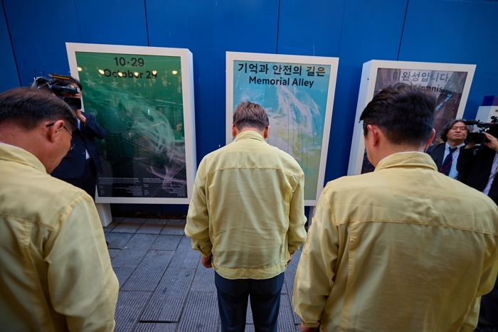 origin_이태원참사희생자추모하는이재명대통령.jpg