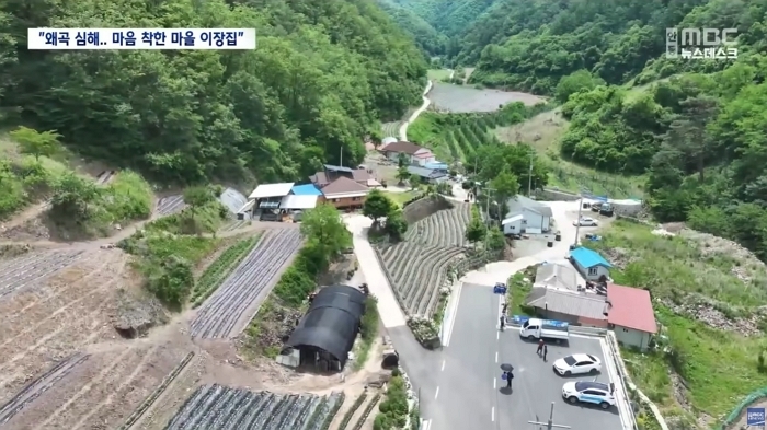 캡처_2025_06_13_10_44_57_997.jpg