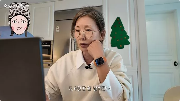 인사이트
