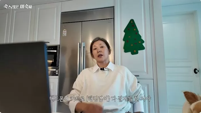 인사이트