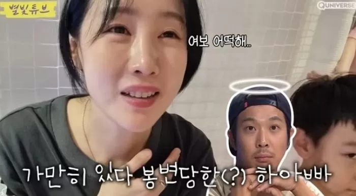 인사이트