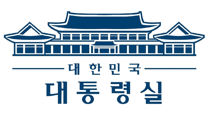 origin_이재명정부청와대형상화업무표장사용한다.jpg