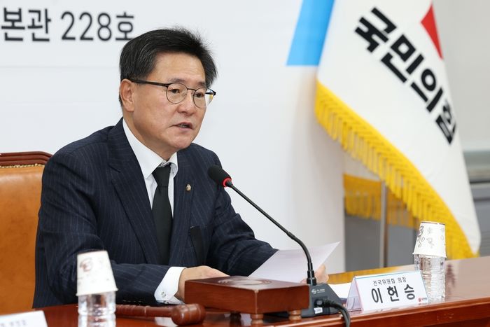 부산 4선 이헌승, 국민의힘 원내대표 경선 출마... 김성원·송언석과 3파전