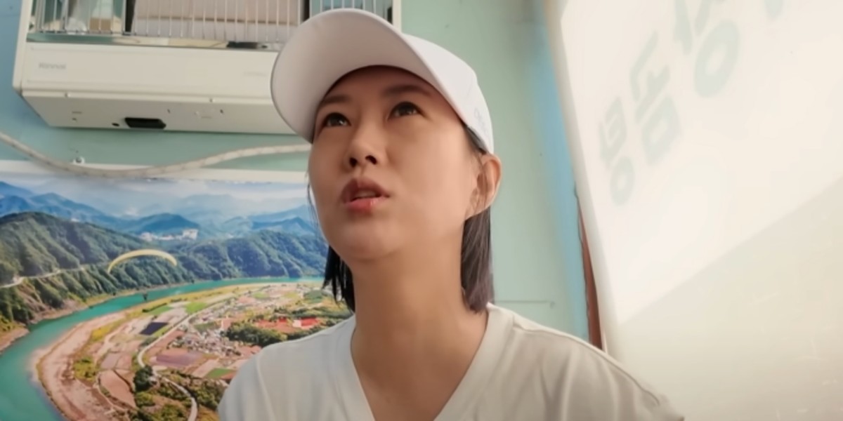 나래M&D 이미지