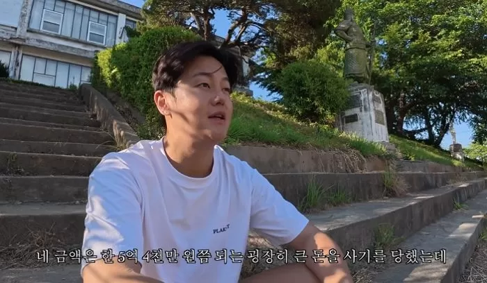 인사이트