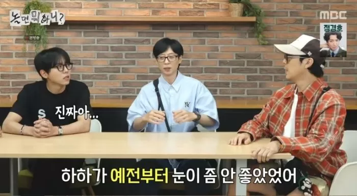 인사이트