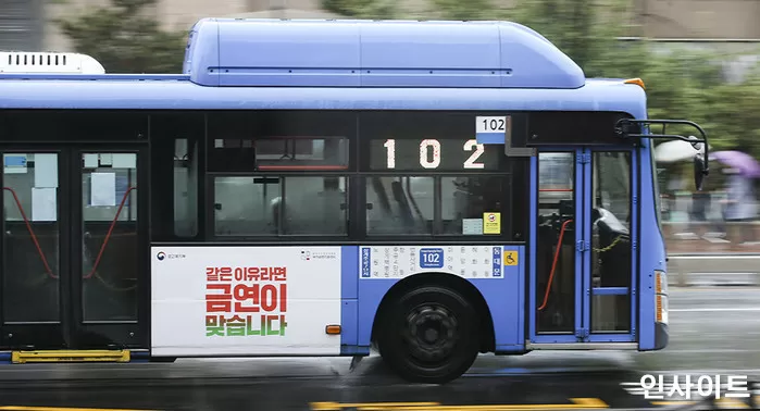 기사의 이해를 돕기 위한 자료 사진 / 사진 = 인사이트