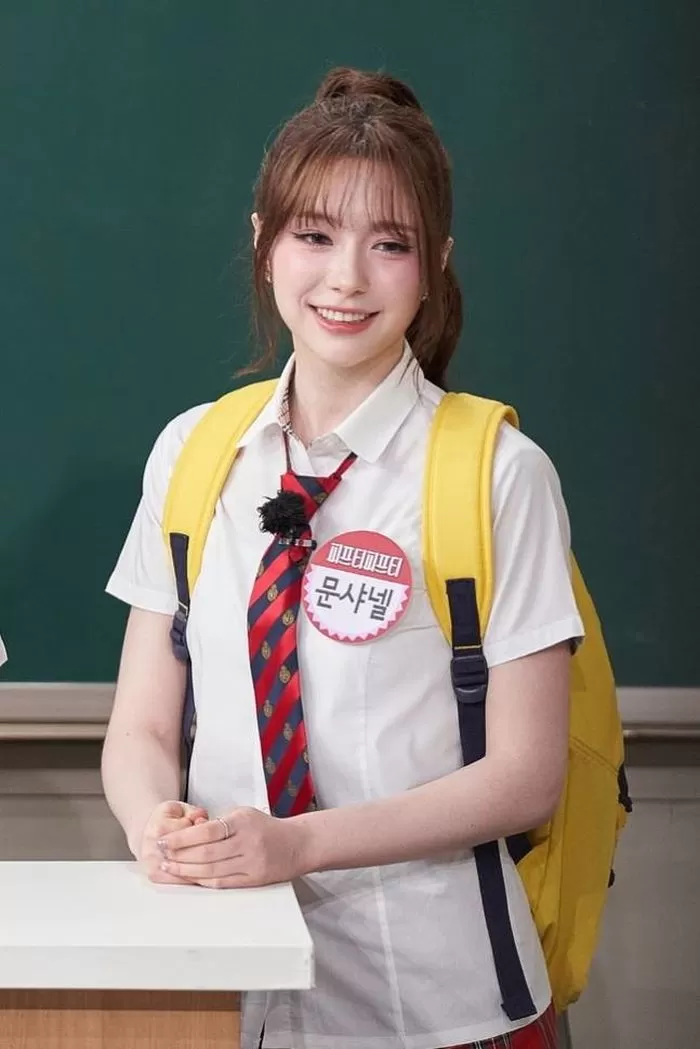 인사이트