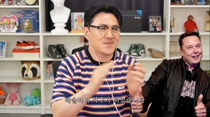 ‘테슬라 차주’된 데프콘... “머스크 형 이제 나도 식구야”