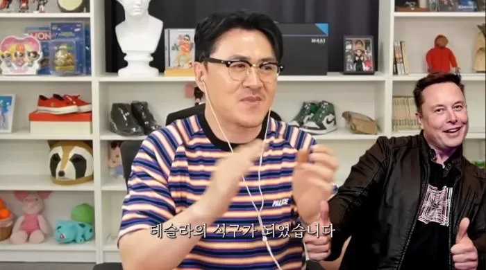 인사이트
