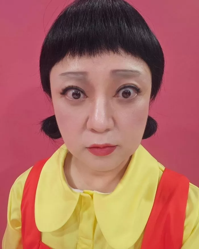인사이트