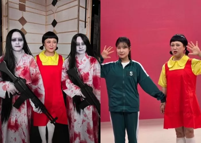 인사이트