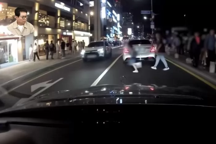 인사이트