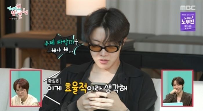 ‘BTS’ 제이홉 “데뷔초, 멤버들과 샤부샤부 100인분 먹었다”