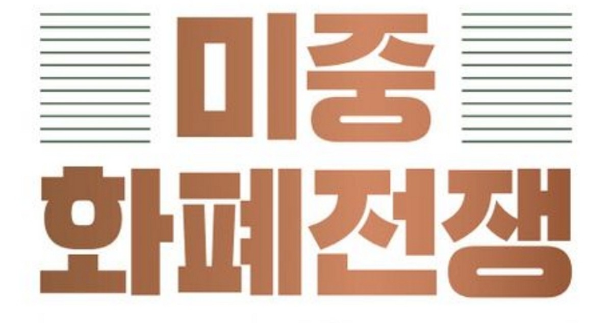 엠푸드시스템 이미지