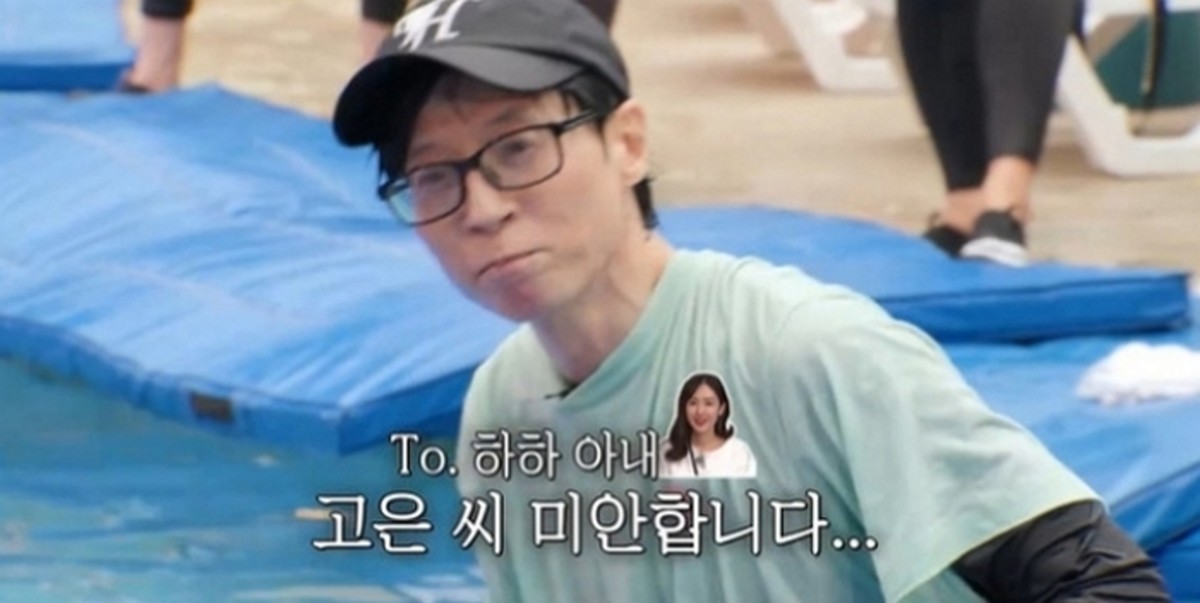 (주)하하푸드 이미지