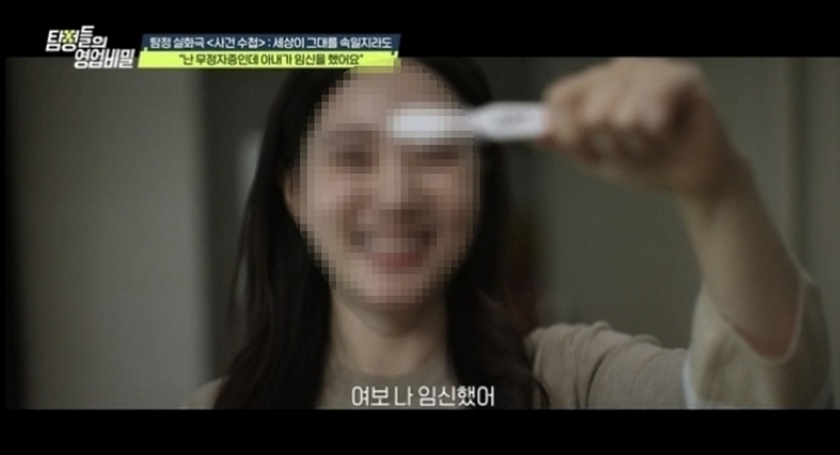 원82클럽 이미지