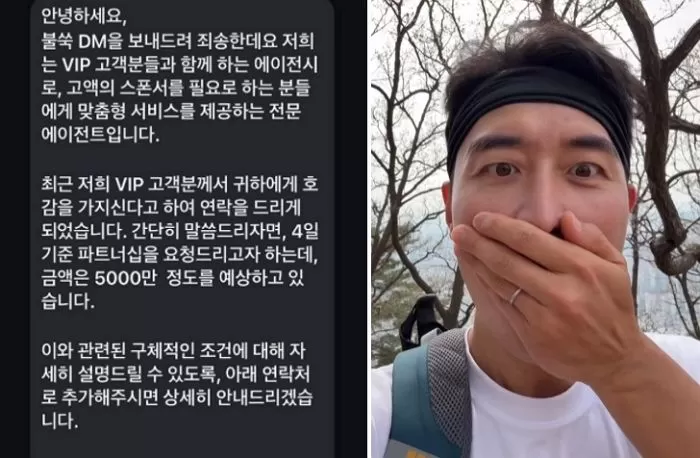 인사이트