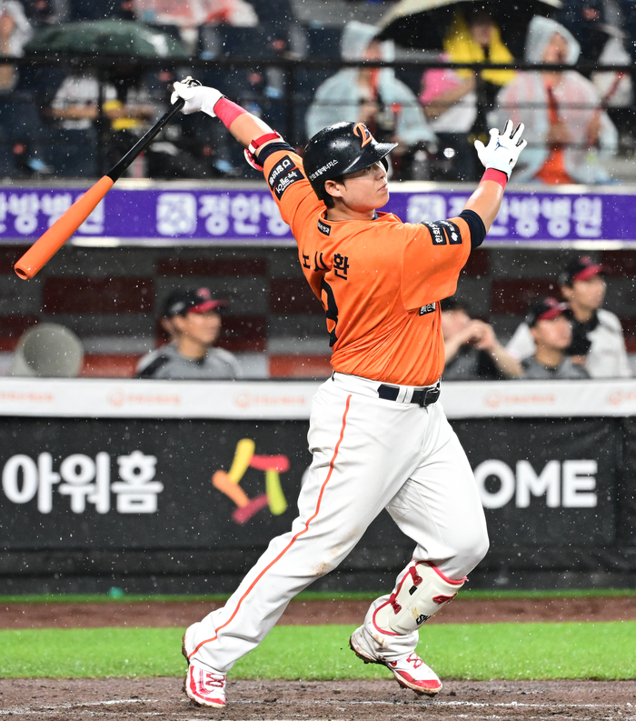 origin_4번타자의부활노시환홈런.jpg