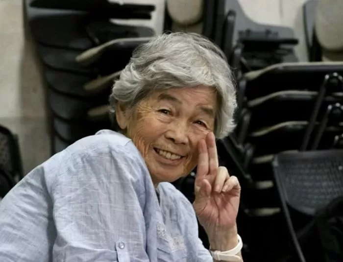 인사이트