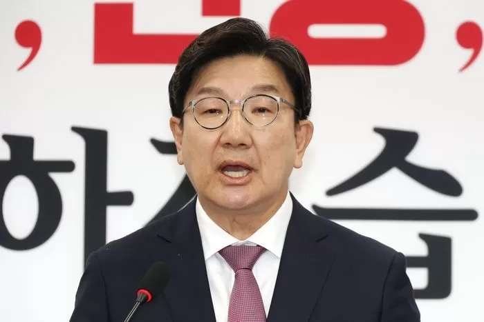 권성동 국민의힘 원내대표가 12일 오후 서울 여의도 국회에서 퇴임 기자회견을 하고 있다. 2025.6.12 / 뉴스1