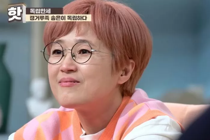 JTBC 