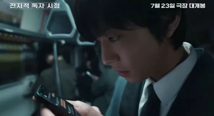 인사이트