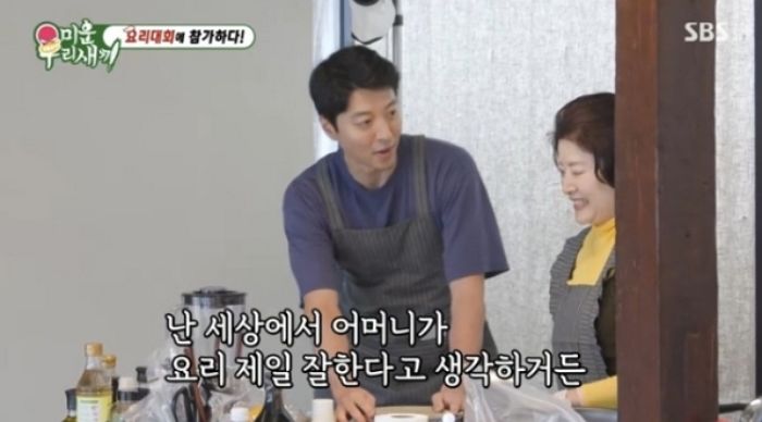 엄마와 함께 ‘요리대회’ 나간 이동건... 미꾸리 피자·백향과 하이볼로 ‘금상’ 탔다