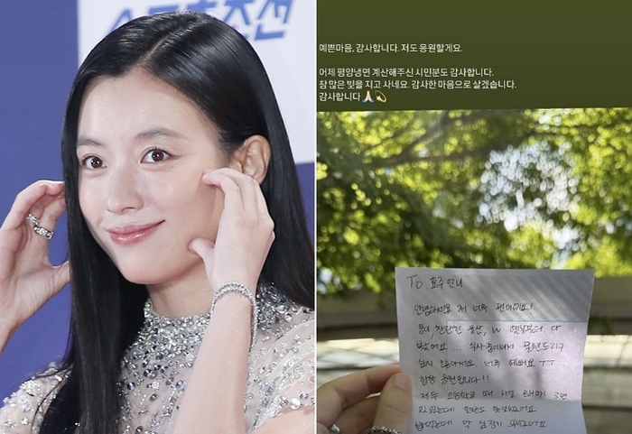 한효주청룡시리즈어워즈여신.jpg