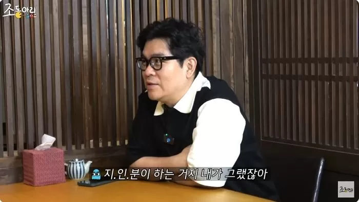 인사이트