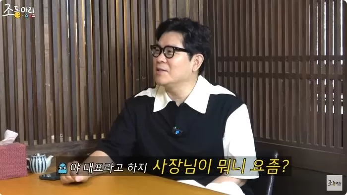 인사이트